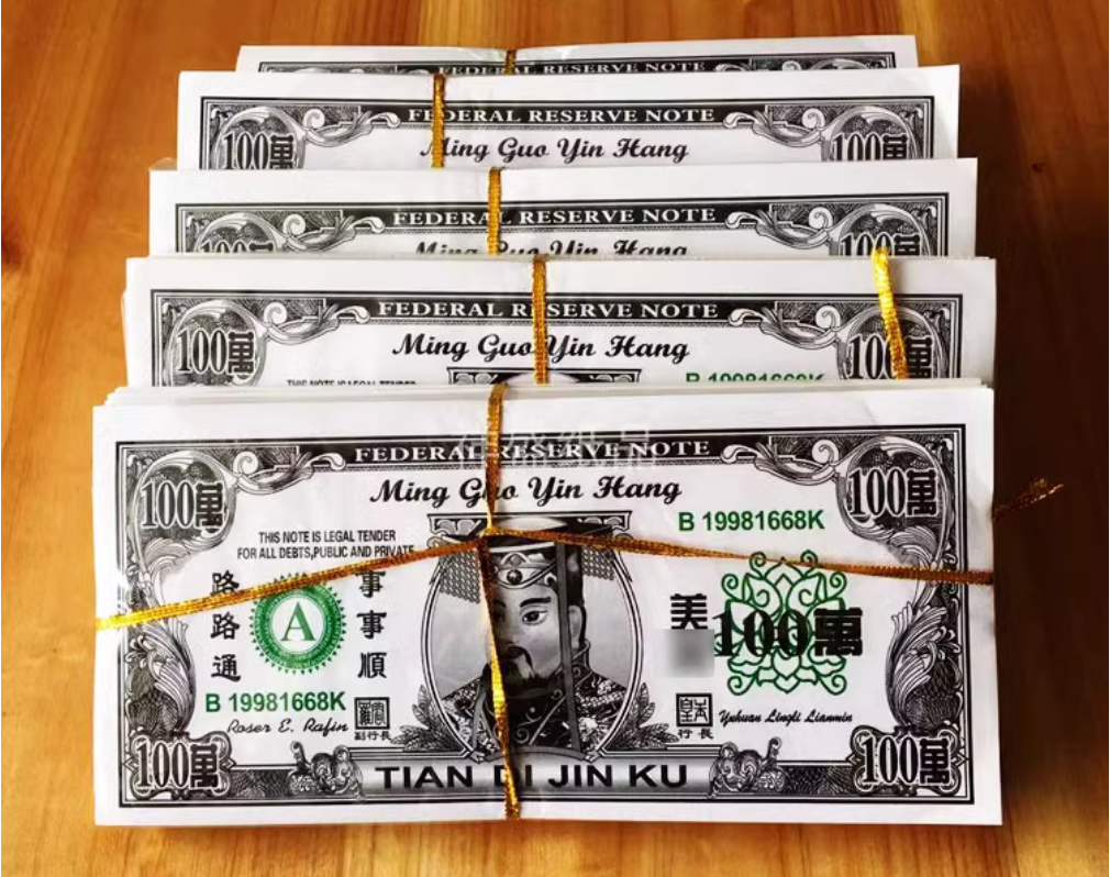 Ancestor Dollars